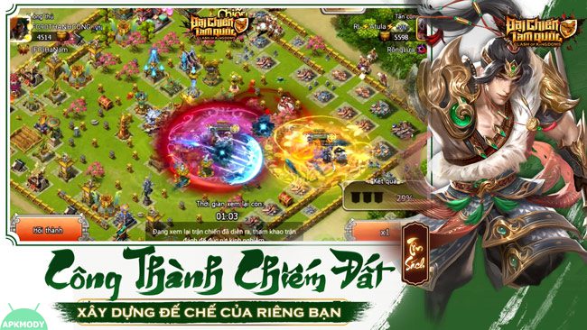 Đại Chiến Tam Quốc 3