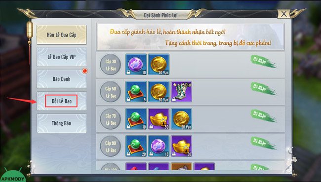 Song Kiếm Loạn Vũ 6