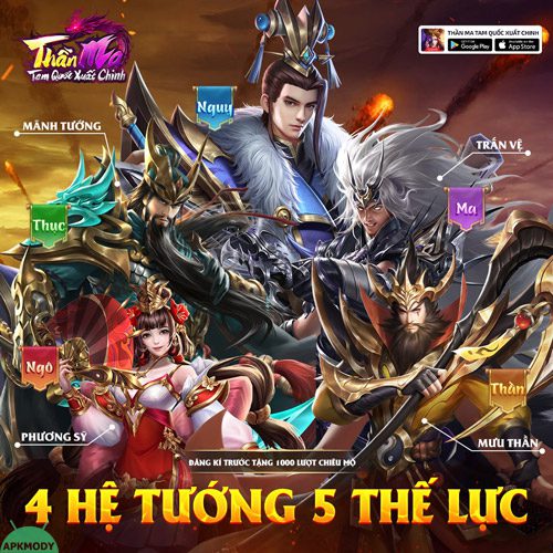 Thần Ma Tam Quốc Xuất Chinh 3